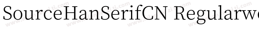 SourceHanSerifCN Regularwoff字体转换